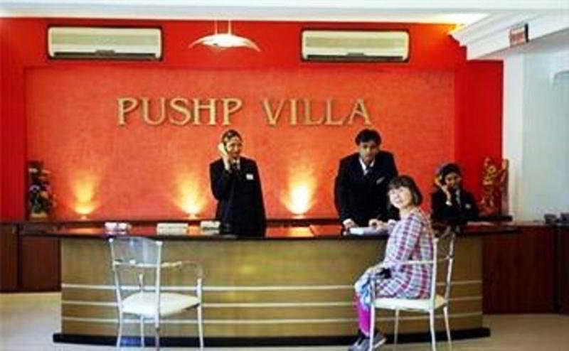 Hotel Pushp Villa Agra Taj East Gate Zewnętrze zdjęcie